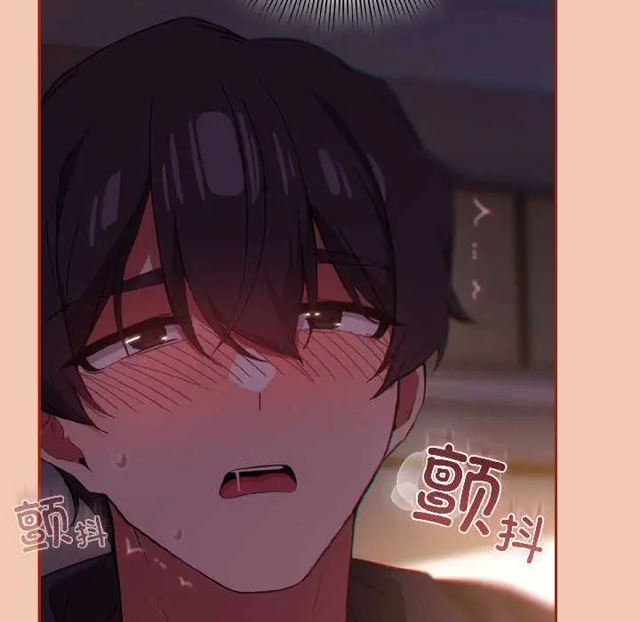 13 调教开关：第二季_调教开关：第二季