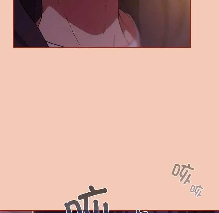 13 调教开关：第二季_调教开关：第二季