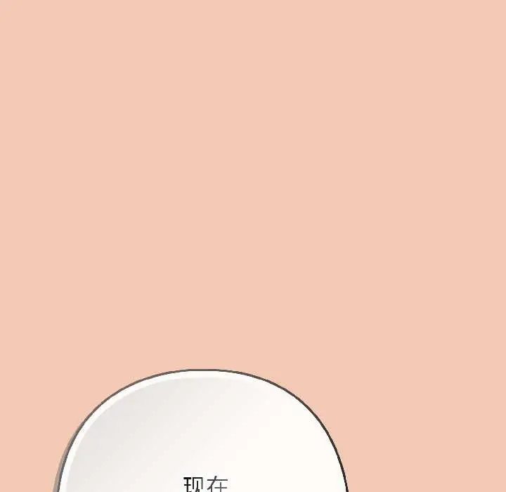 13 调教开关：第二季_调教开关：第二季