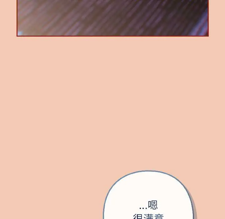 13 调教开关：第二季_调教开关：第二季