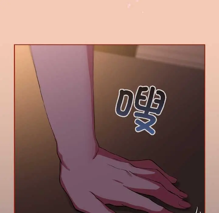 13 调教开关：第二季_调教开关：第二季