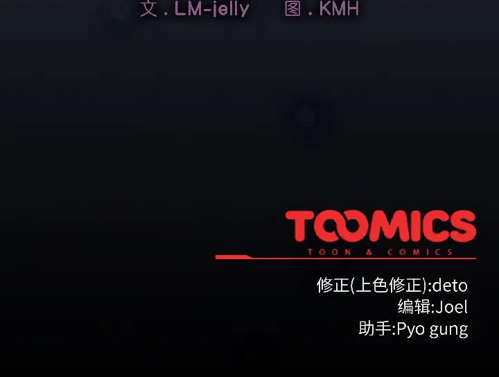 13 调教开关：第二季_调教开关：第二季