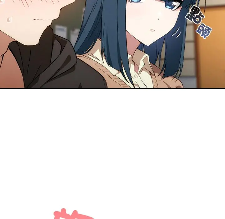 12 调教开关：第二季_调教开关：第二季
