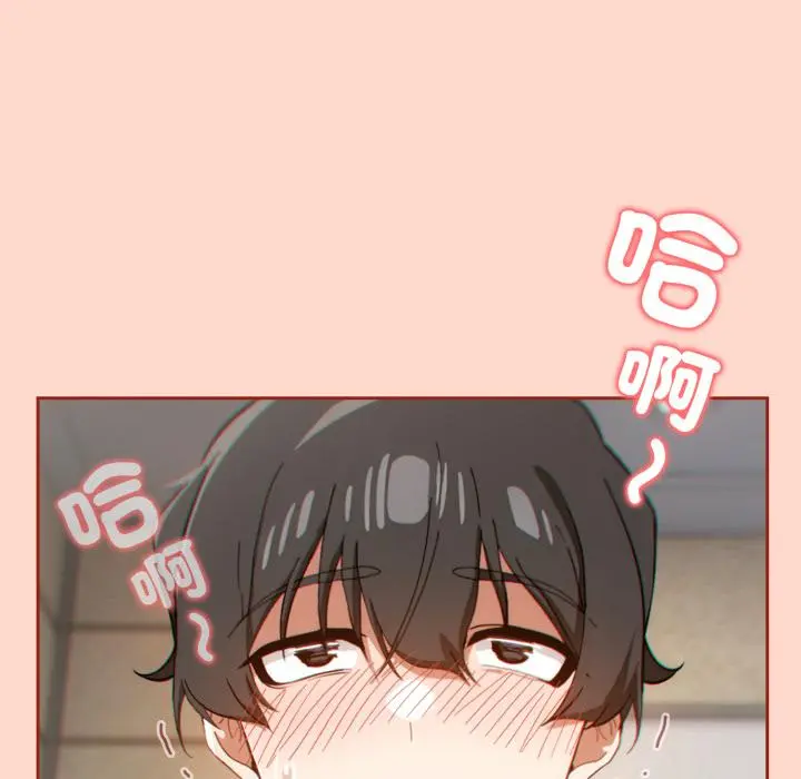 12 调教开关：第二季_调教开关：第二季