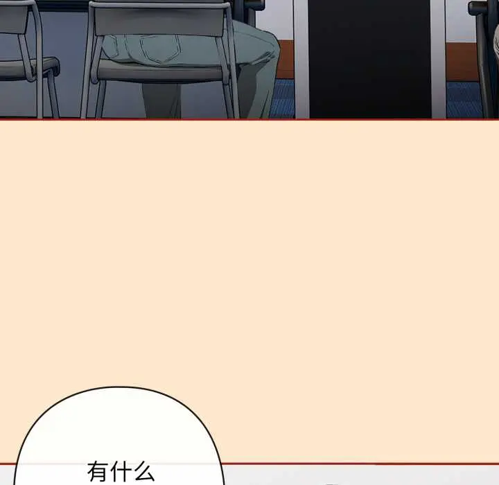 11 调教开关：第二季_调教开关：第二季