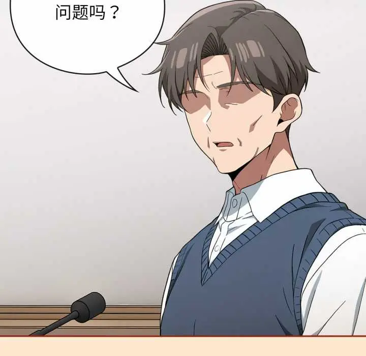 11 调教开关：第二季_调教开关：第二季