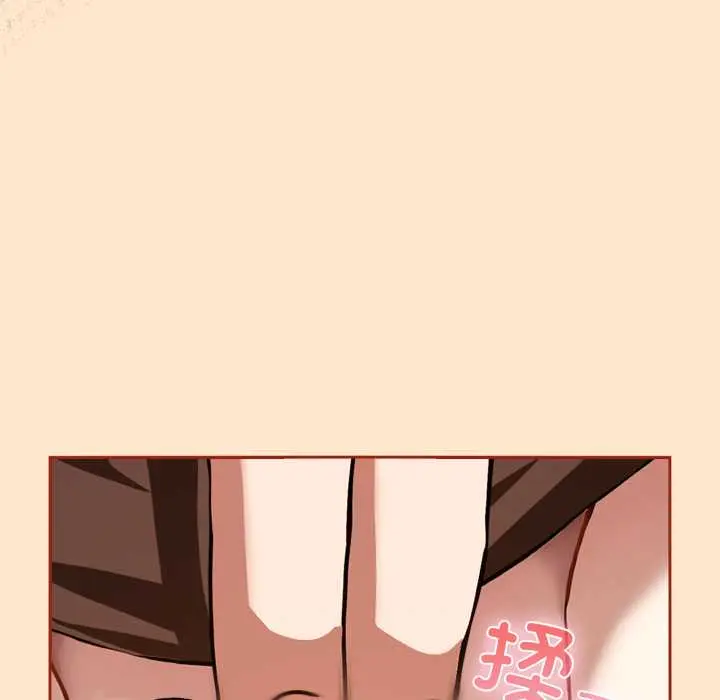 11 调教开关：第二季_调教开关：第二季