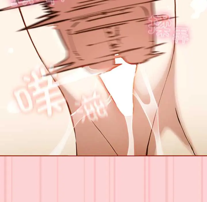 11 调教开关：第二季_调教开关：第二季
