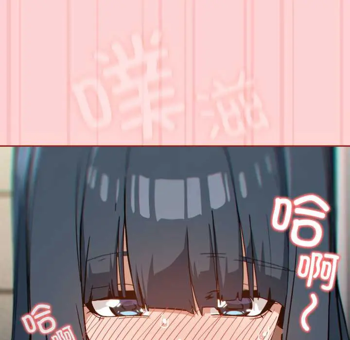 11 调教开关：第二季_调教开关：第二季