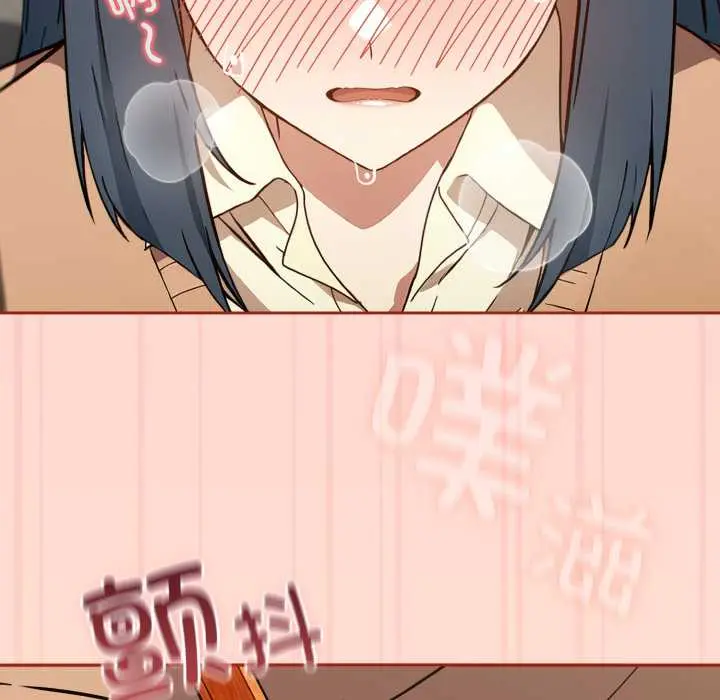 11 调教开关：第二季_调教开关：第二季