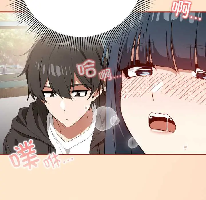 11 调教开关：第二季_调教开关：第二季