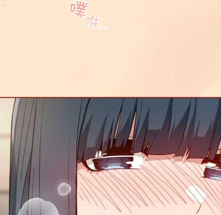 11 调教开关：第二季_调教开关：第二季
