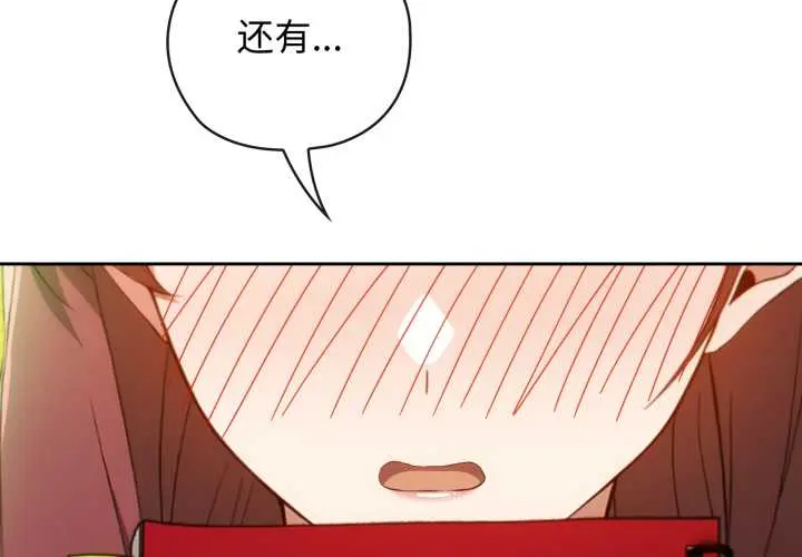 10 调教开关：第二季_调教开关：第二季