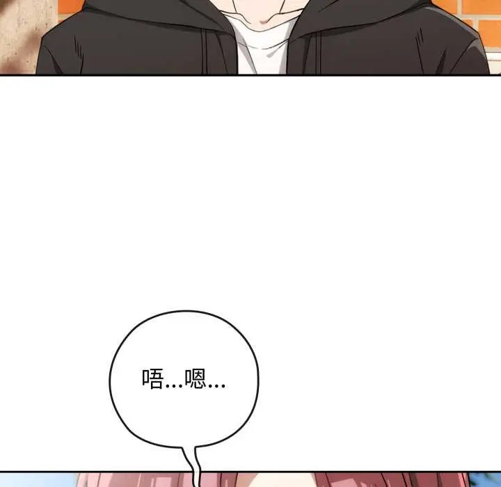 10 调教开关：第二季_调教开关：第二季