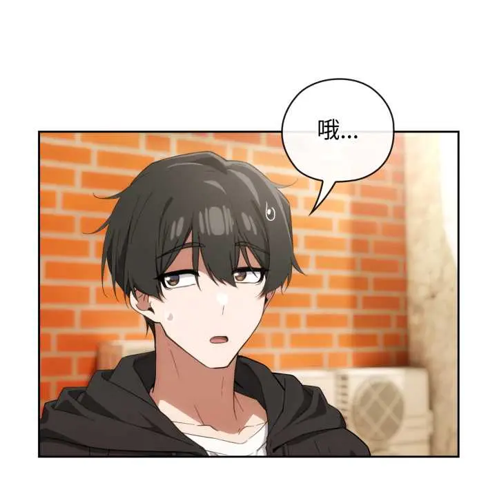 10 调教开关：第二季_调教开关：第二季
