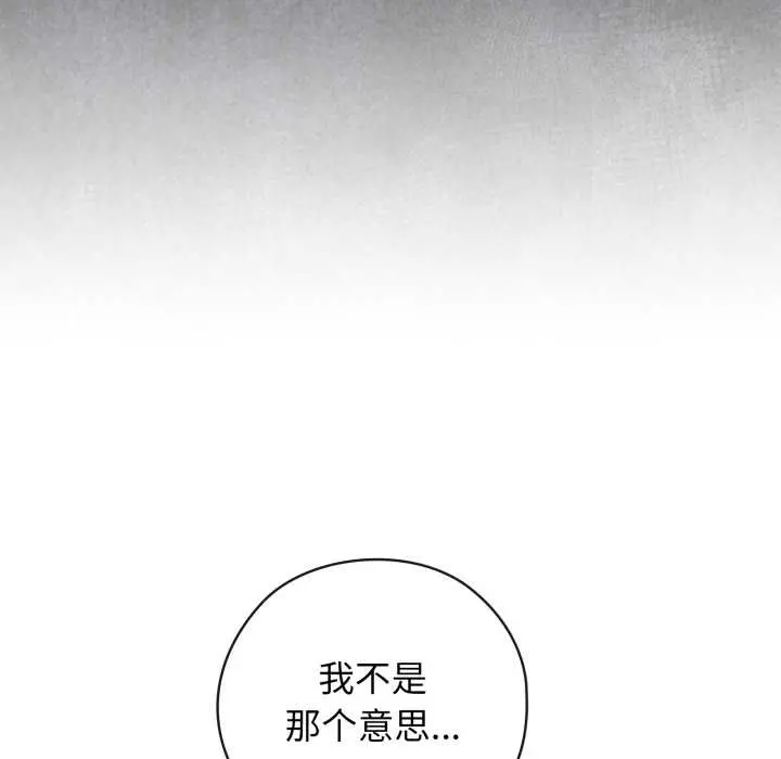 10 调教开关：第二季_调教开关：第二季