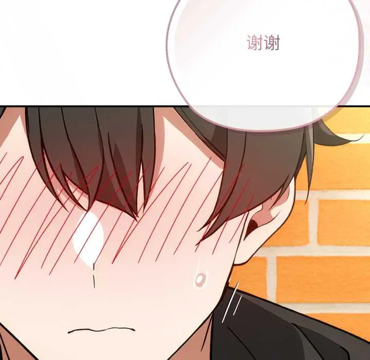 10 调教开关：第二季_调教开关：第二季