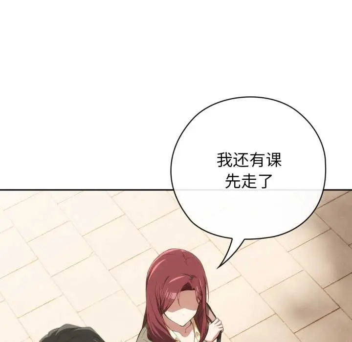 10 调教开关：第二季_调教开关：第二季