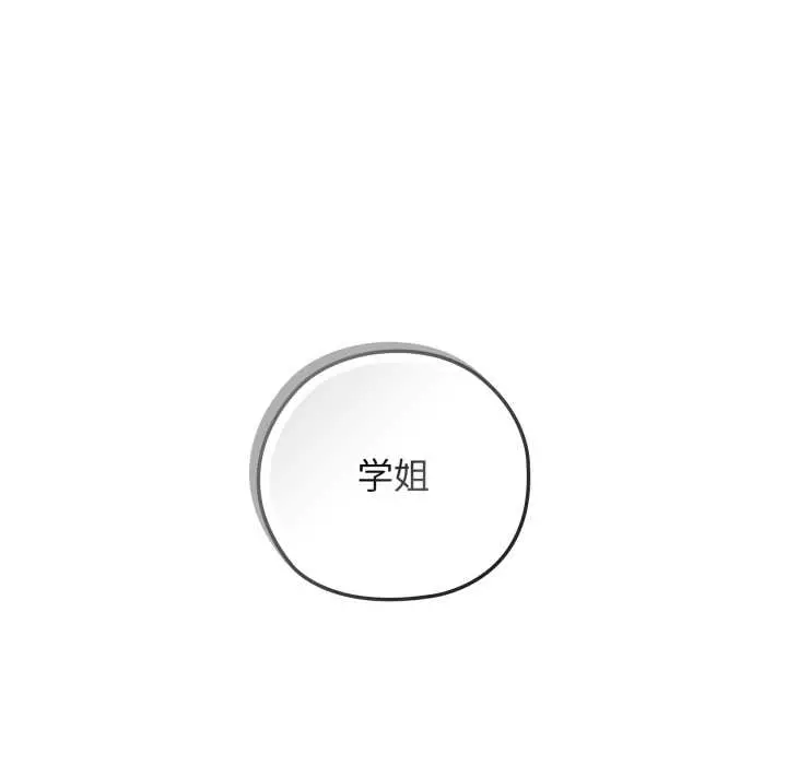 10 调教开关：第二季_调教开关：第二季