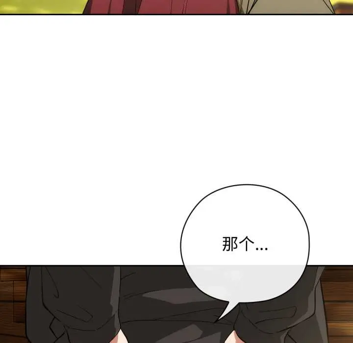 10 调教开关：第二季_调教开关：第二季