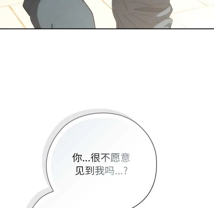 10 调教开关：第二季_调教开关：第二季