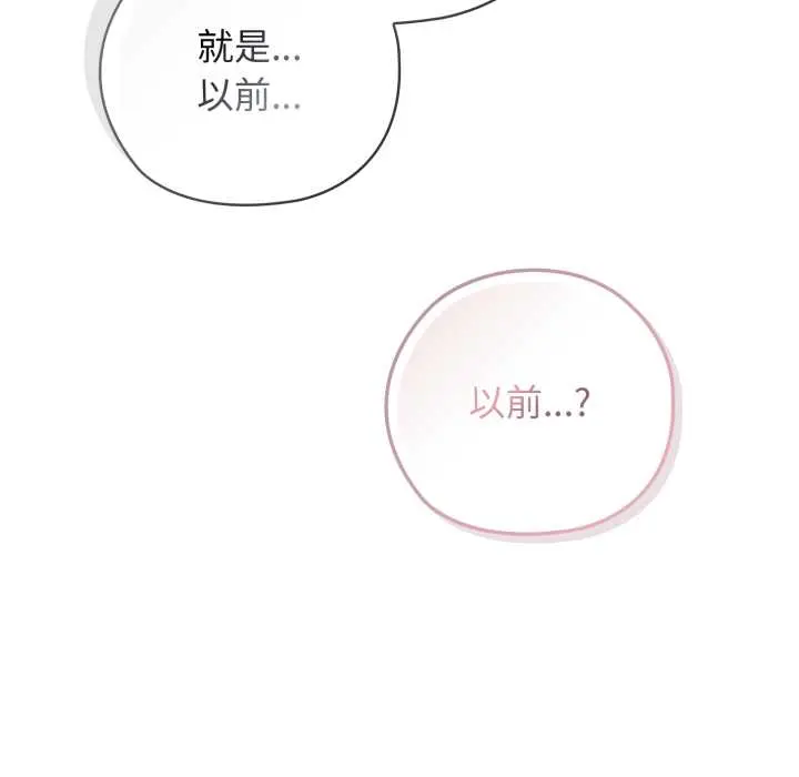 10 调教开关：第二季_调教开关：第二季