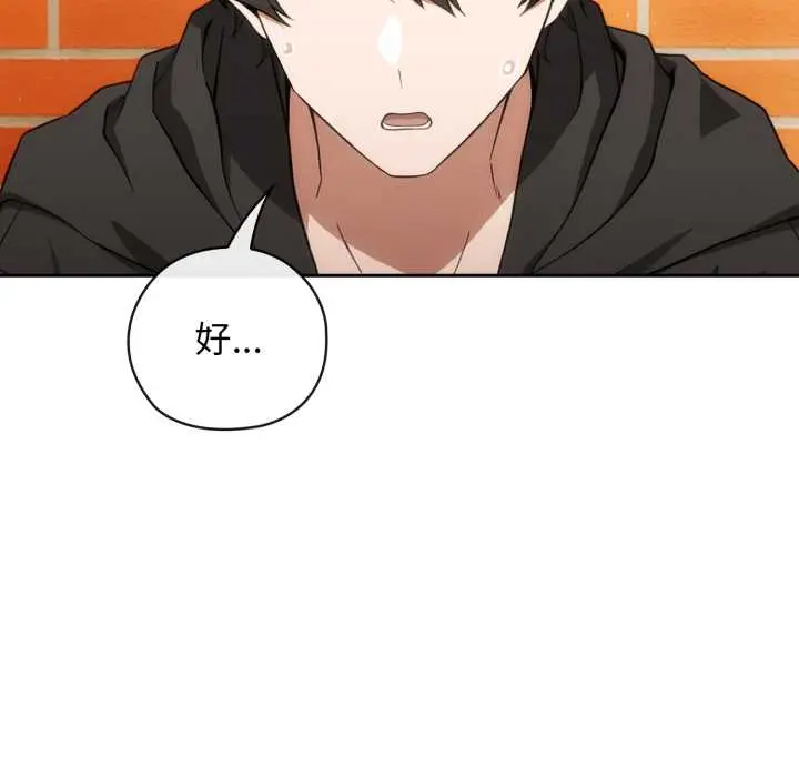 10 调教开关：第二季_调教开关：第二季