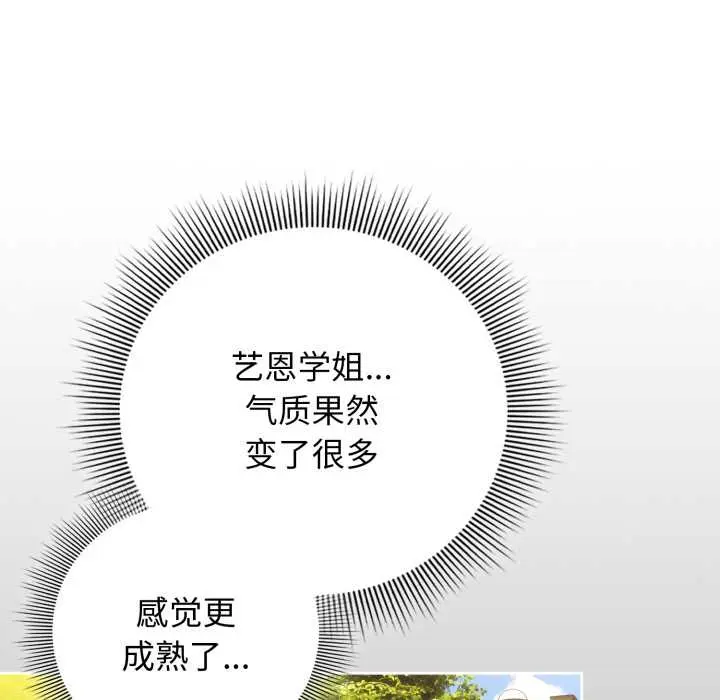 10 调教开关：第二季_调教开关：第二季