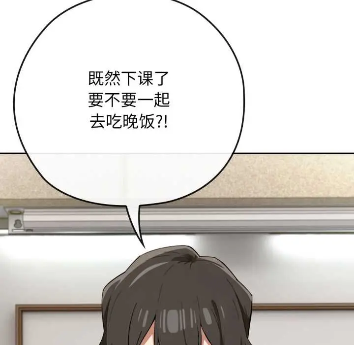 10 调教开关：第二季_调教开关：第二季