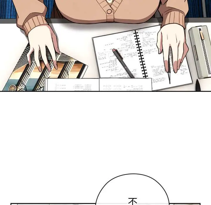 10 调教开关：第二季_调教开关：第二季