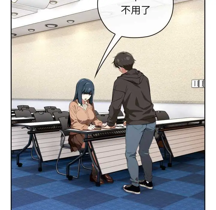 10 调教开关：第二季_调教开关：第二季