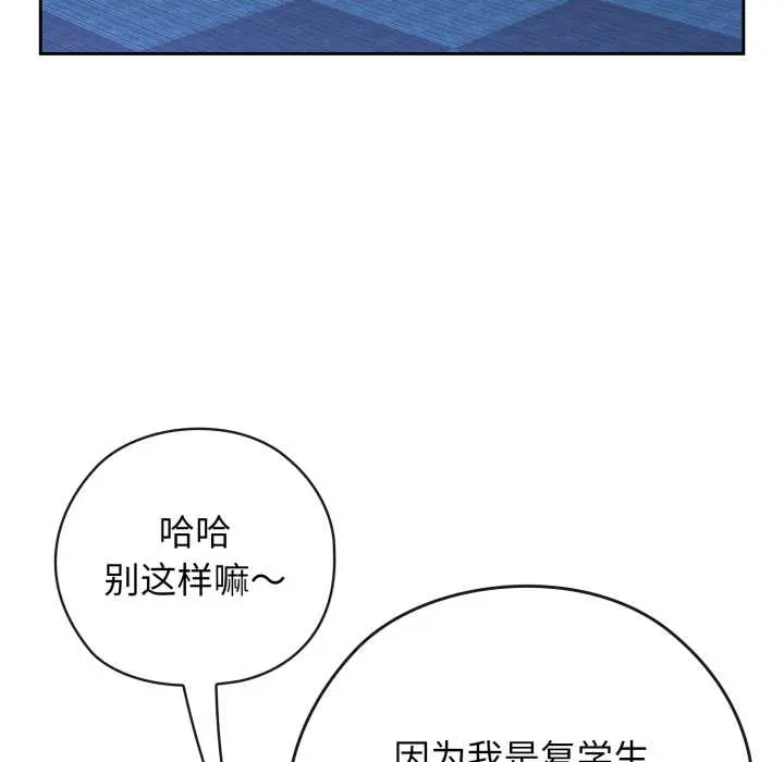 10 调教开关：第二季_调教开关：第二季