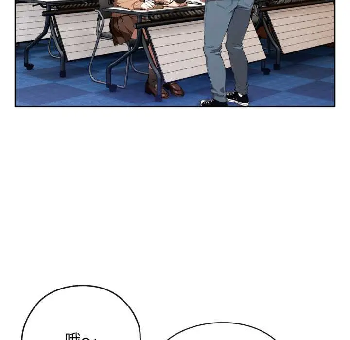 10 调教开关：第二季_调教开关：第二季
