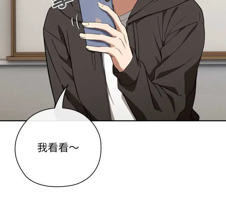 10 调教开关：第二季_调教开关：第二季