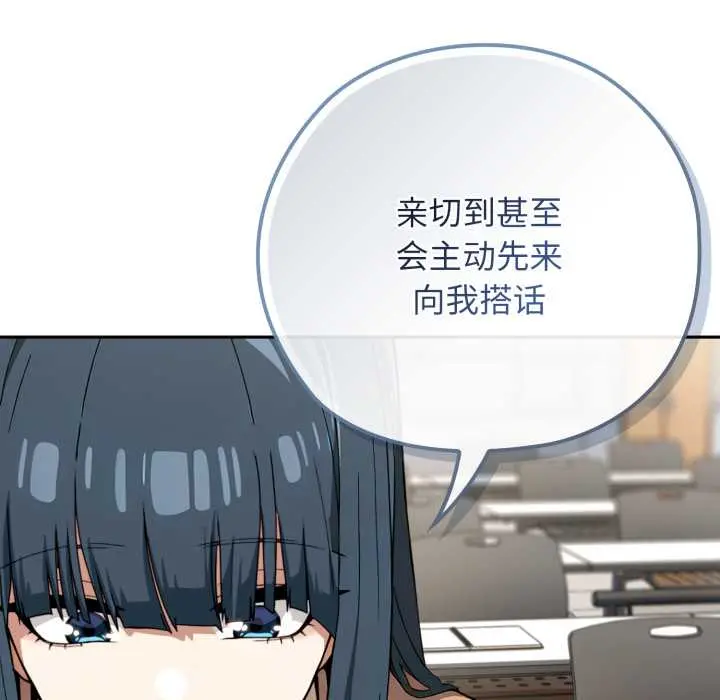 10 调教开关：第二季_调教开关：第二季