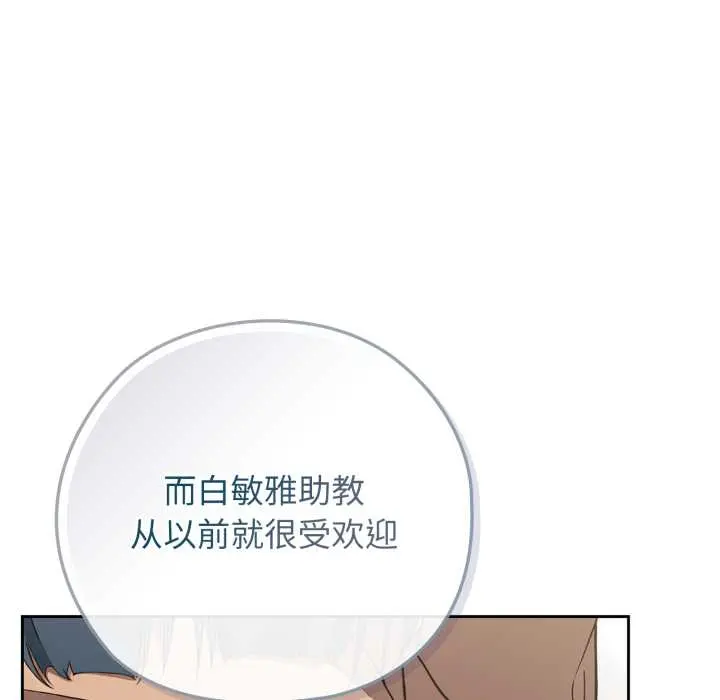10 调教开关：第二季_调教开关：第二季