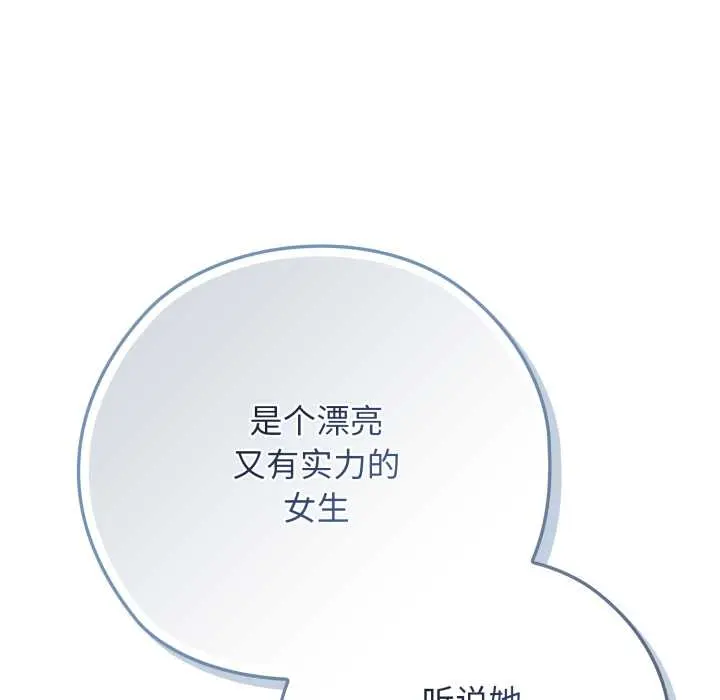 10 调教开关：第二季_调教开关：第二季