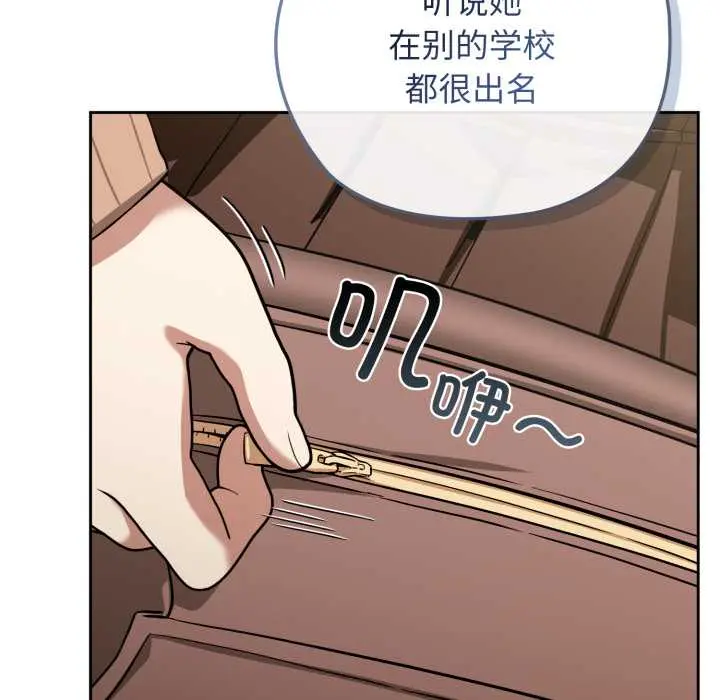 10 调教开关：第二季_调教开关：第二季