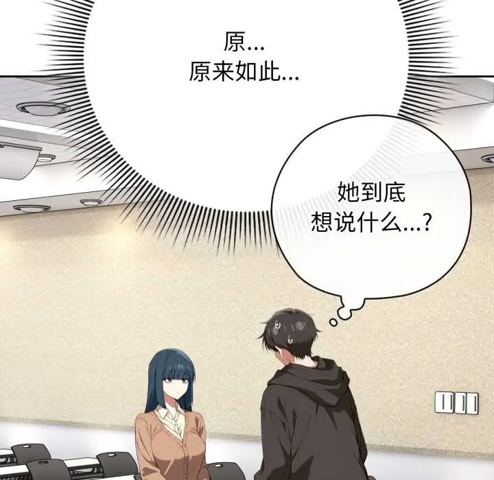 10 调教开关：第二季_调教开关：第二季