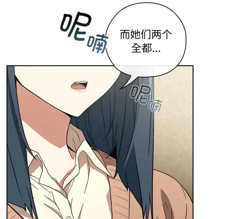 10 调教开关：第二季_调教开关：第二季