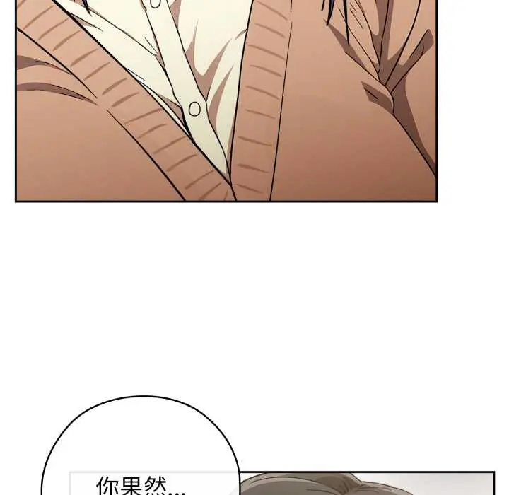 10 调教开关：第二季_调教开关：第二季