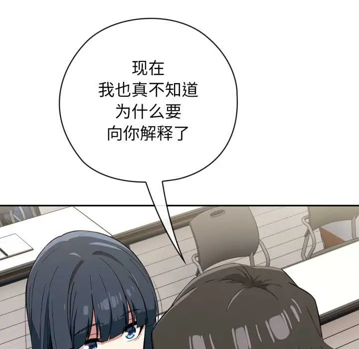 10 调教开关：第二季_调教开关：第二季