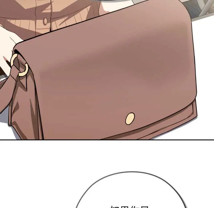 10 调教开关：第二季_调教开关：第二季
