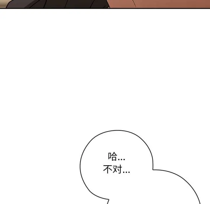 10 调教开关：第二季_调教开关：第二季