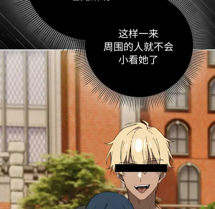 10 调教开关：第二季_调教开关：第二季
