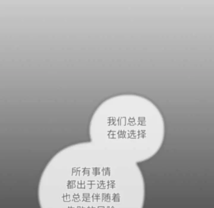 10 调教开关：第二季_调教开关：第二季