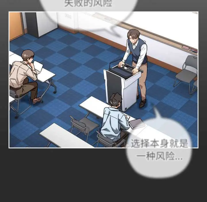 10 调教开关：第二季_调教开关：第二季