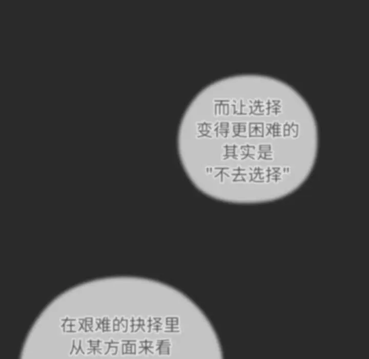 10 调教开关：第二季_调教开关：第二季