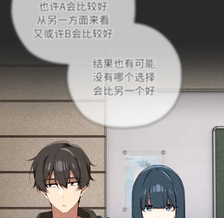 10 调教开关：第二季_调教开关：第二季