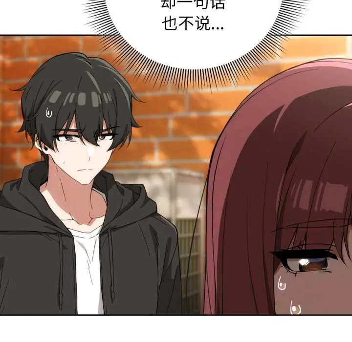 9 调教开关：第二季_调教开关：第二季